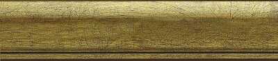 Baguette1